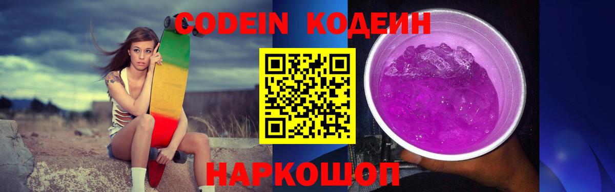 Марихуана Октябрьский