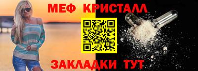ECSTASY Рязань