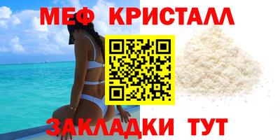 ECSTASY Рязань