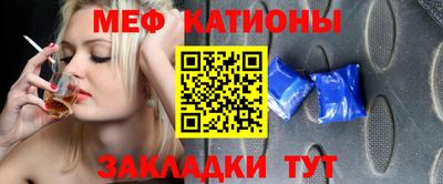 ECSTASY Рязань