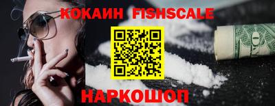 марихуана Рузаевка