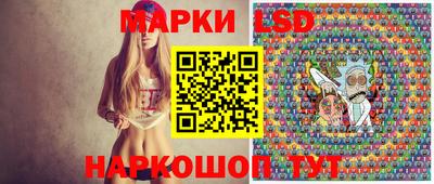 ECSTASY Рязань