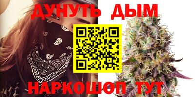 ECSTASY Рязань