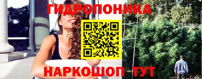 кокаин премиум Рыбинск