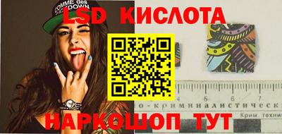 ECSTASY Рязань