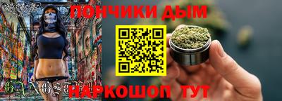 ECSTASY Рязань