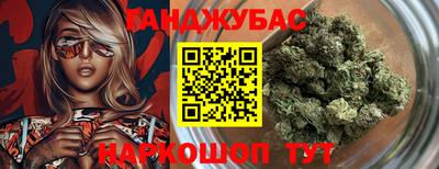 ECSTASY Рязань