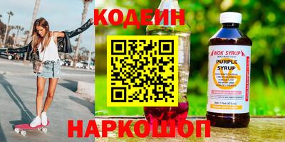 марихуана Рузаевка