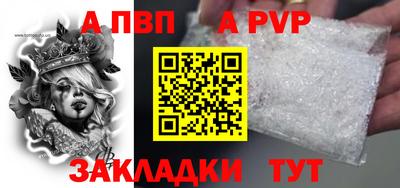 ECSTASY Рязань