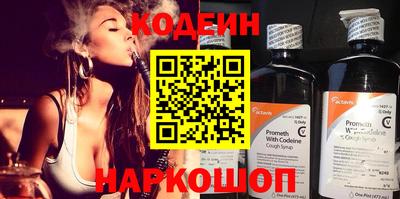 ECSTASY Рязань