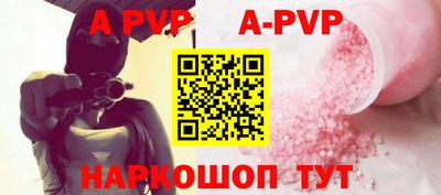 ECSTASY Рязань