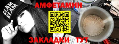марихуана Рузаевка
