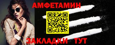 марихуана Рузаевка