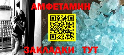 ECSTASY Рязань