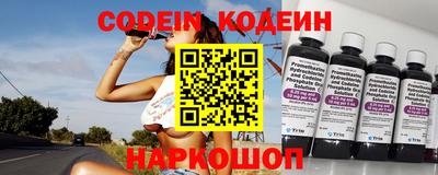 ECSTASY Рязань