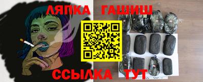 ECSTASY Рязань