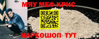 ECSTASY Рязань