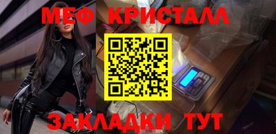 ECSTASY Рязань